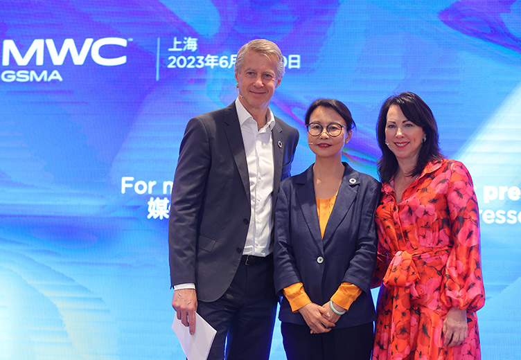 GSMA Welcomes Leading Chinese Operators to Global Open Gateway Initiative ahead of MWC Shanghai