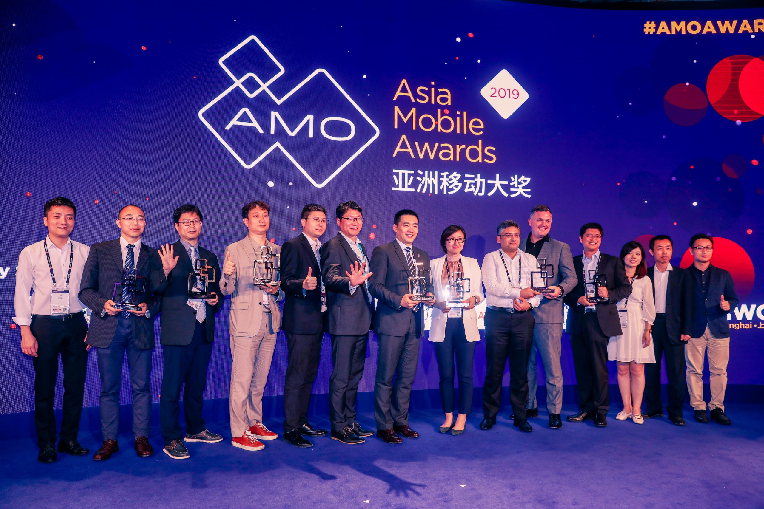GSMA_Asia_Mobile_awards